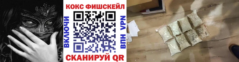 ОМГ ОМГ маркетплейс  Грязи  КОКАИН Колумбийский 