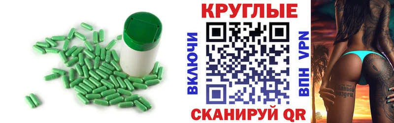 ЭКСТАЗИ Дубай Грязи