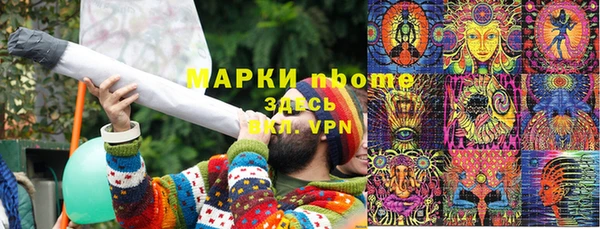 мефедрон VHQ Алзамай