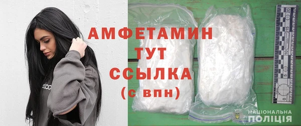стафф Арсеньев