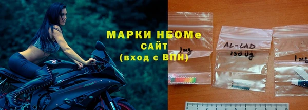таблы Аркадак