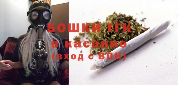 таблы Аркадак