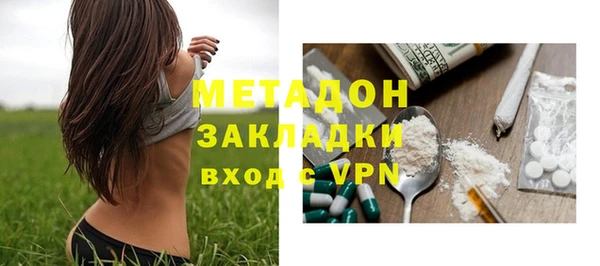 таблы Аркадак