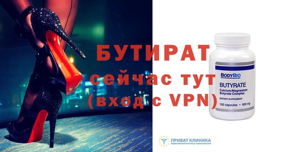 a pvp Алексин
