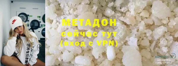 a pvp Алексин