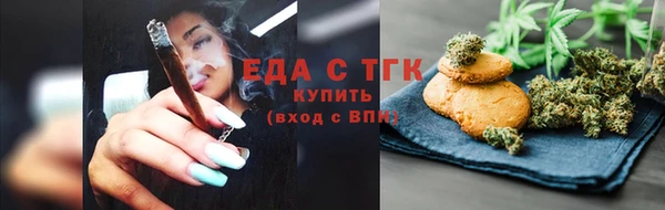 мефедрон VHQ Алзамай
