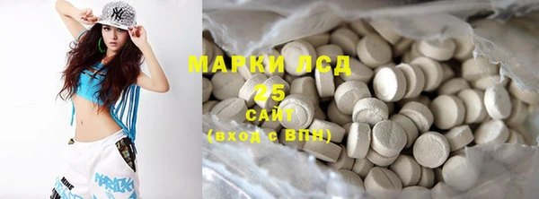 a pvp Алексин