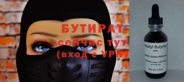 наркотики Алексеевка