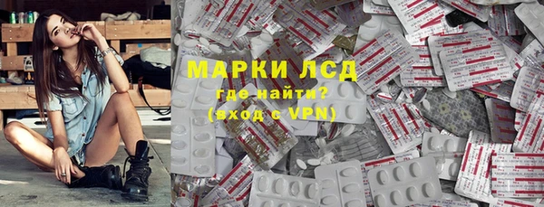 a pvp Алексин