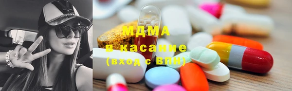 стафф Арсеньев