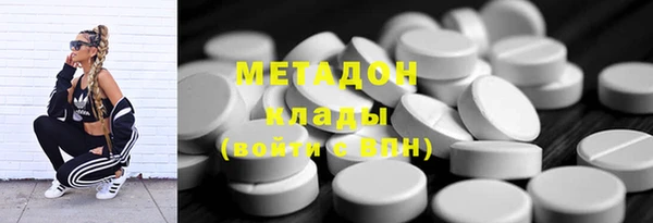 таблы Аркадак