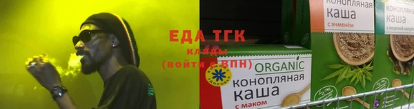 наркотики Алексеевка