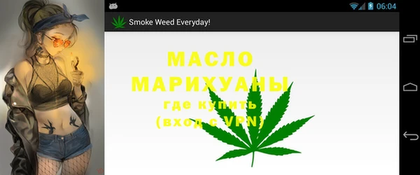 мефедрон VHQ Алзамай