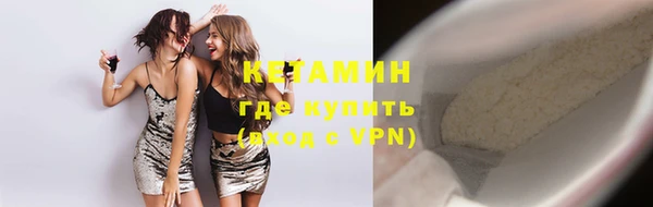 мефедрон VHQ Алзамай