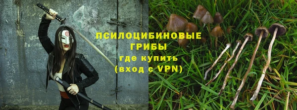 мефедрон VHQ Алзамай