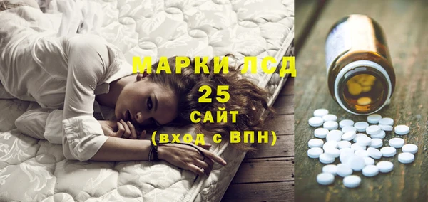 таблы Аркадак