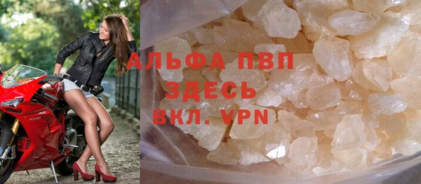марки lsd Абдулино