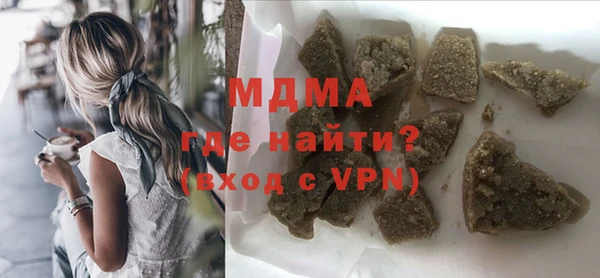 наркотики Алексеевка