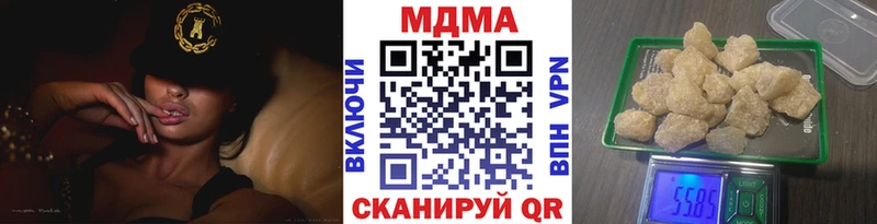 kraken ссылки  Грязи  МДМА VHQ 